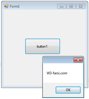 Create-Setup-in-Visual-Studio-05
