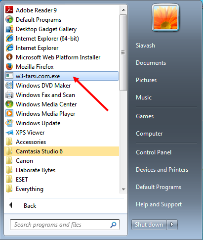 Create-Setup-in-Visual-Studio-27
