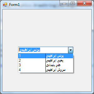 multicolumn-combobox-c#