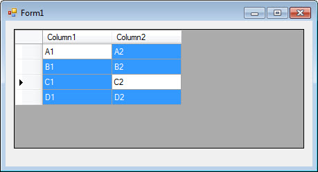 reverse-select-datagridview-in-c#-02